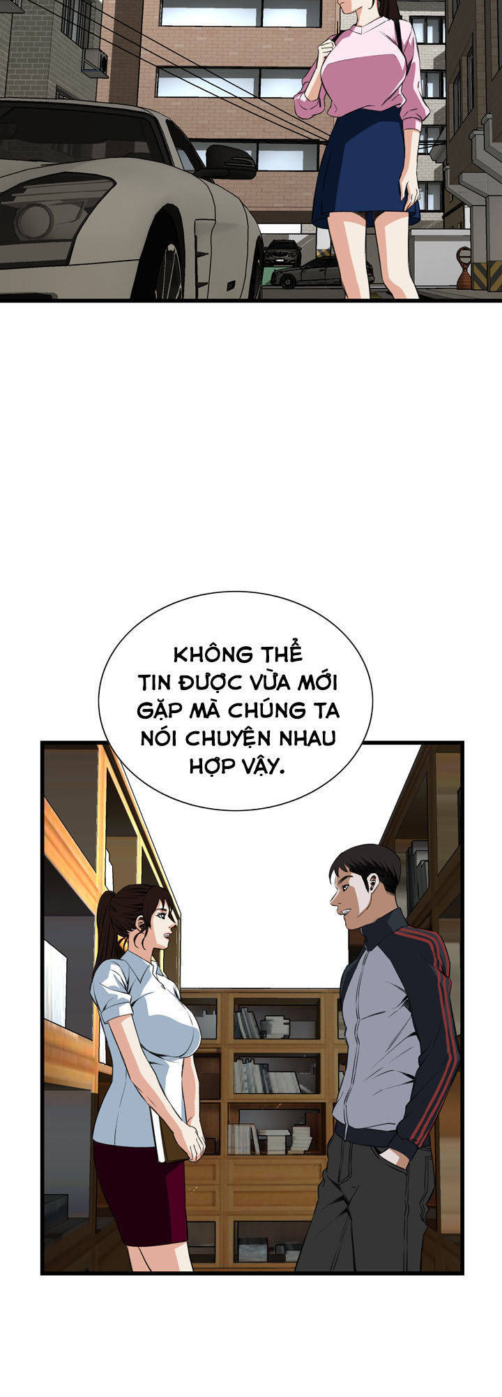 take a peek chapter 58 39