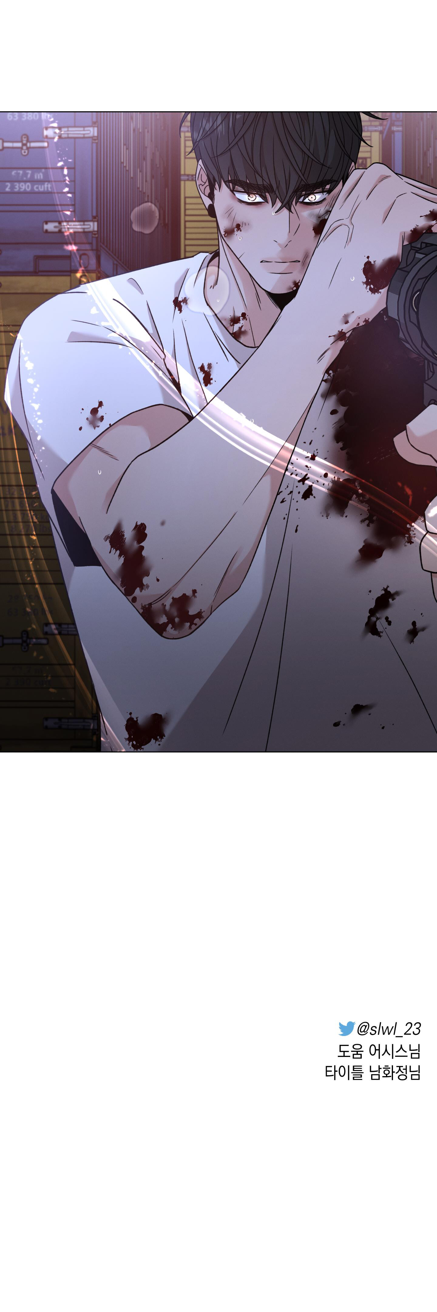 hội chứng minmotion chapter 63 16