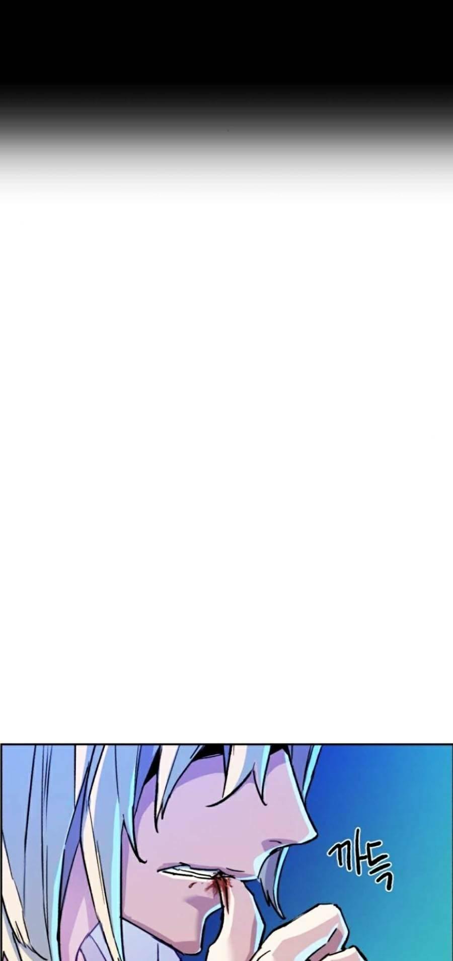 bạn học tôi là lính đánh thuê chapter 117 108