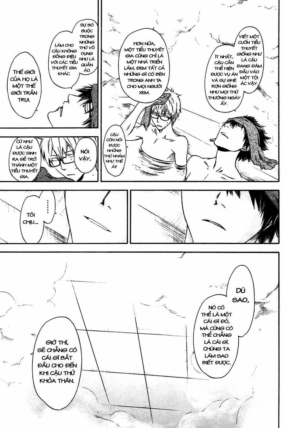 baka ga zenra de yattekuru chapter 3 31