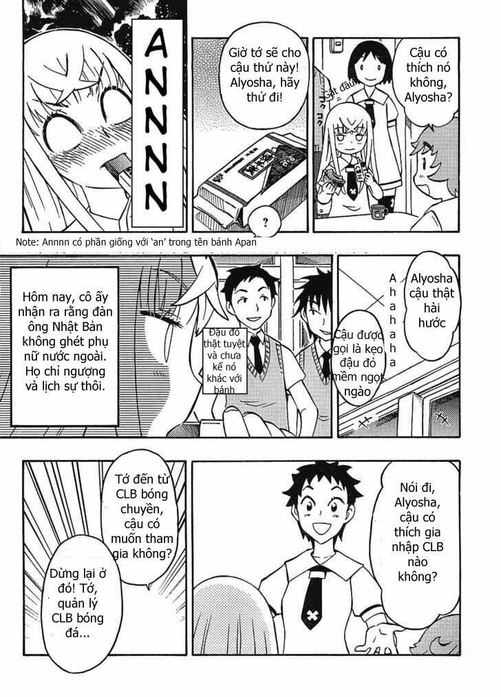 alyosha chapter 3 13