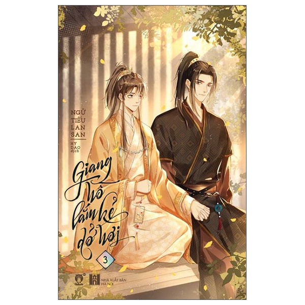 Giang Hồ Lắm Kẻ Dở Hơi