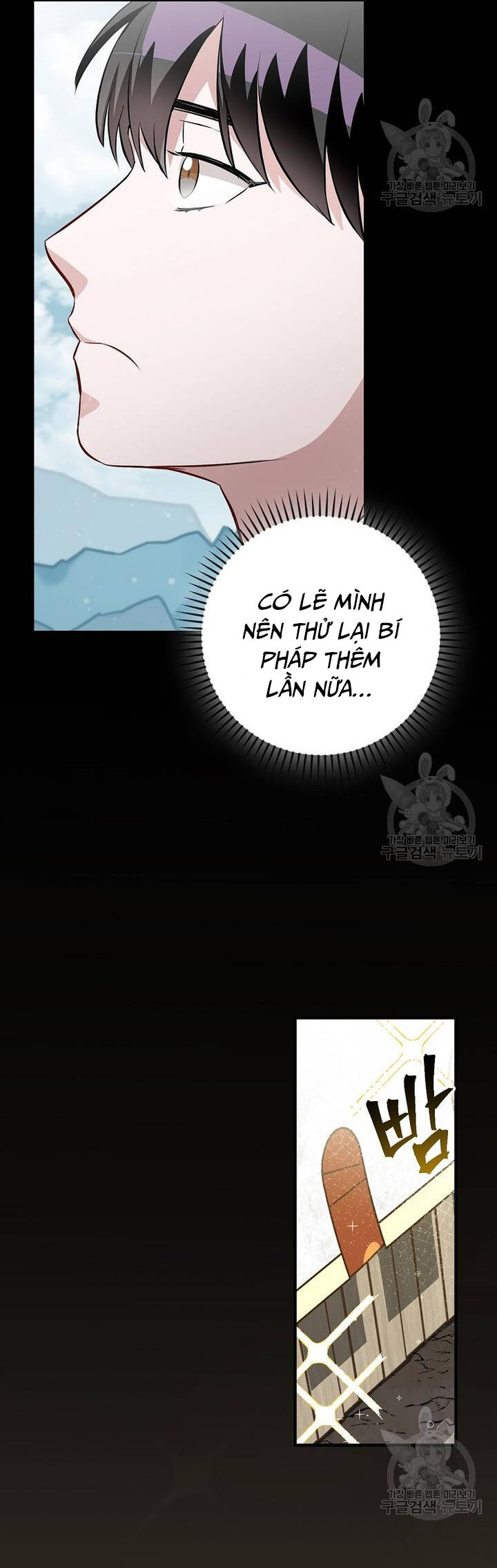 Level Up Chỉ Bằng Cách Ăn Cơm Chapter 156 30