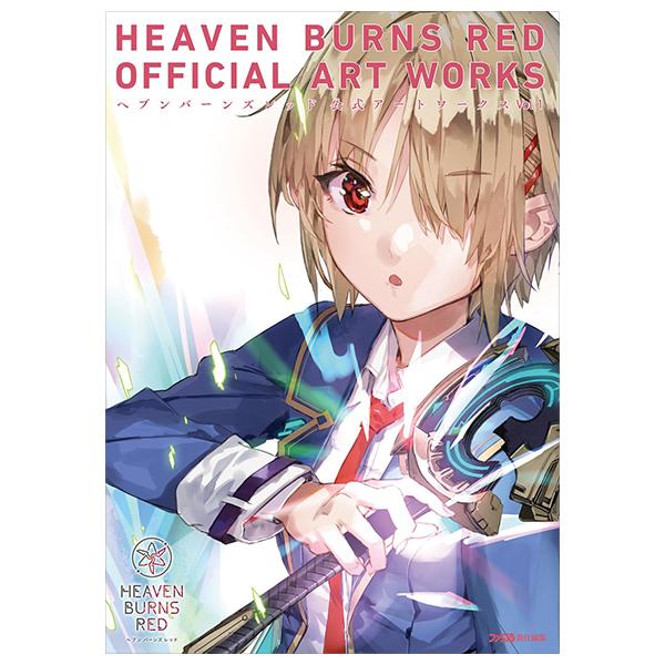 Sách ngoại văn: Heaven Burns Red Official Artworks Vol.1 (Japanese Edition)