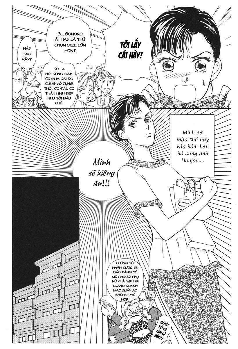 anata to senya ichiya (bên anh nghìn lẻ một đêm) chapter 4 18