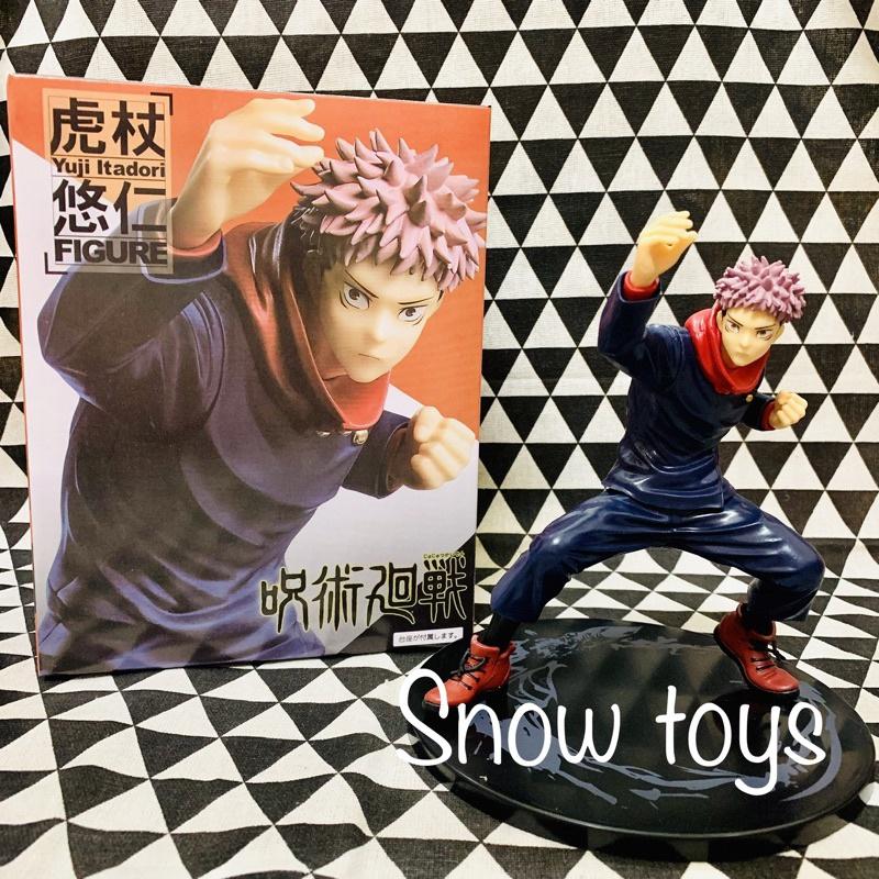 Mô hình Itadori Yuji - Mô hình Jujutsu Kaisen - Chú thuật hồi chiến - Itadori - Yuji Itadori - cao 19cm