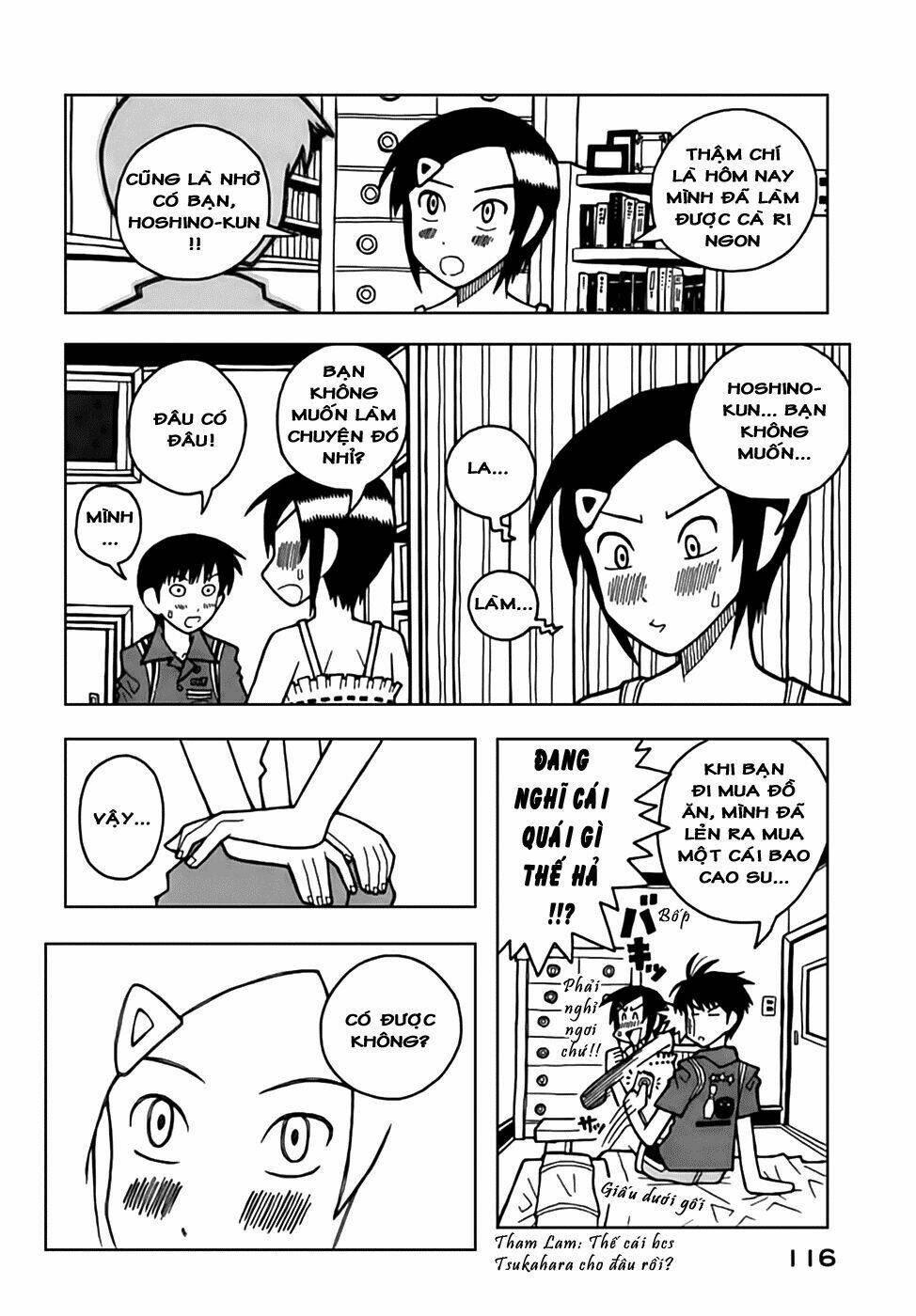 love roma chapter 30 17