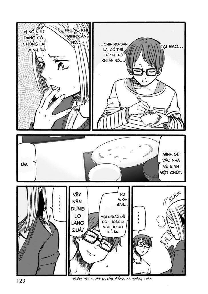 kumika no mikaku chapter 5 12