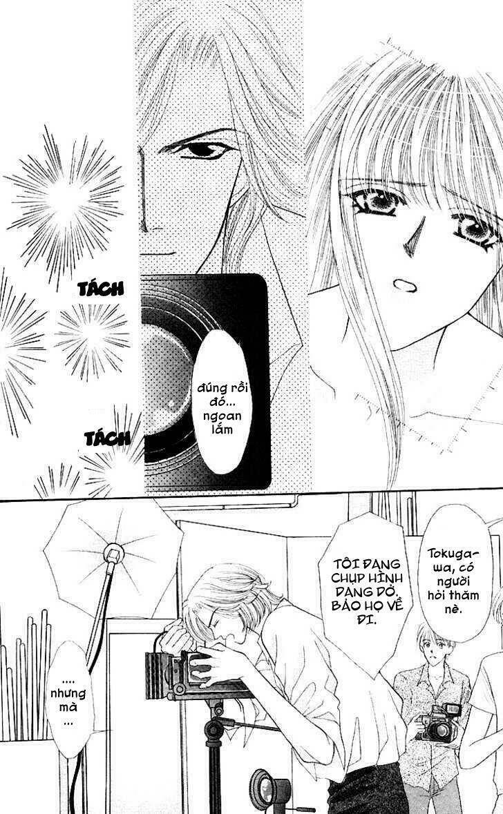 kaikan phrase chapter 53 15