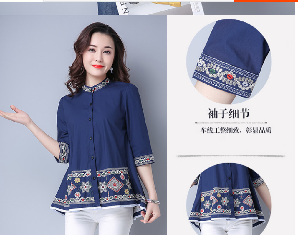 Áo Sơ Mi Họa Tiết Thời Trang SM06 - Hàng Quảng Châu Cao Cấp