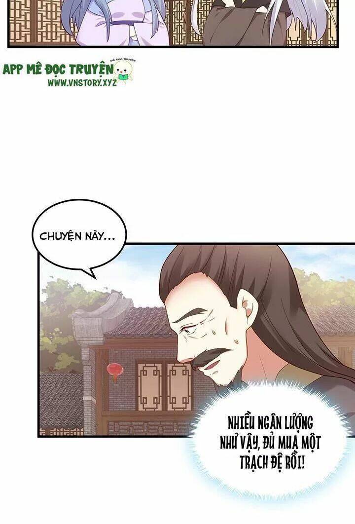 đô đốc đại nhân sủng thê kí chapter 147 22