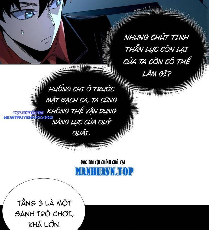 vô hạn thôi diễn chapter 44 38