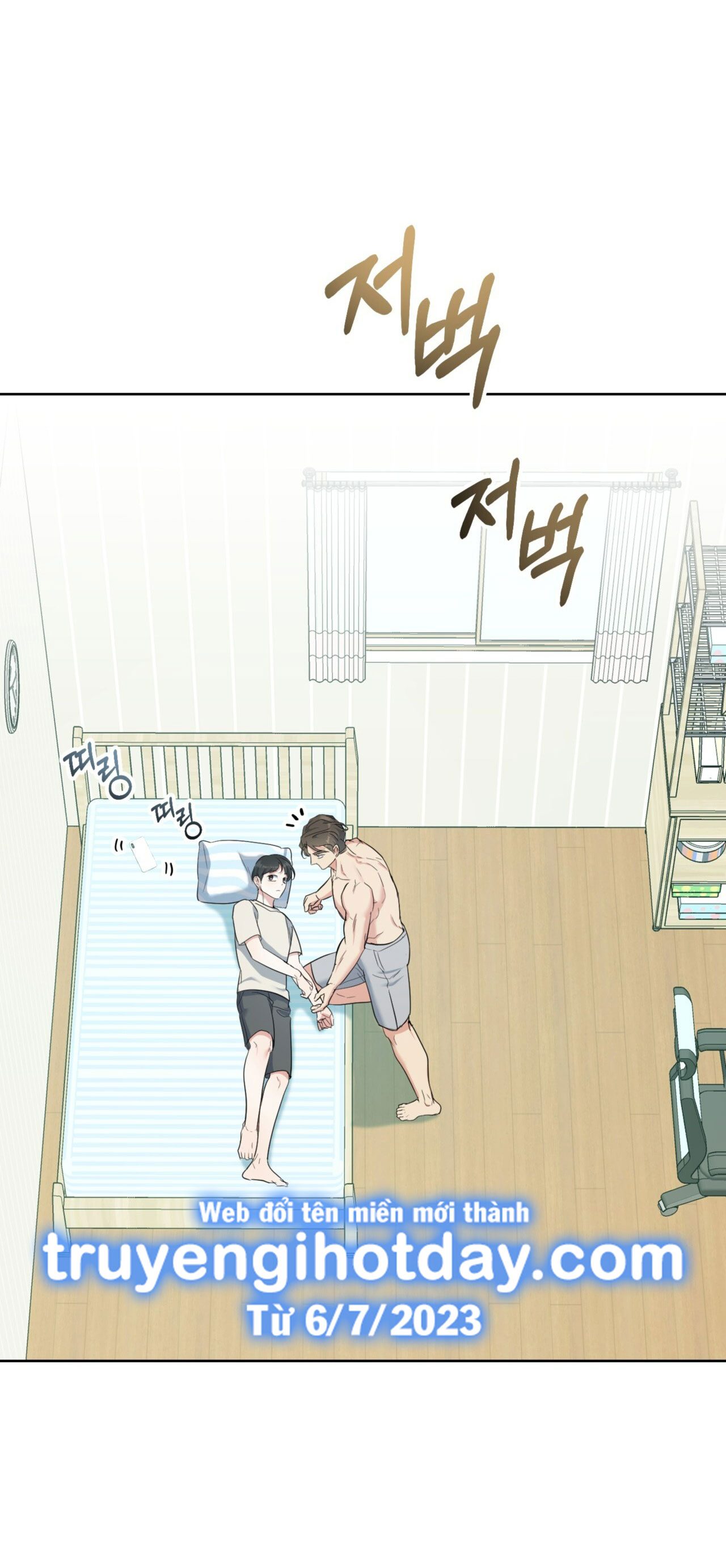 Khu Rừng Dịu Dàng chapter 14.1 - Trang 33