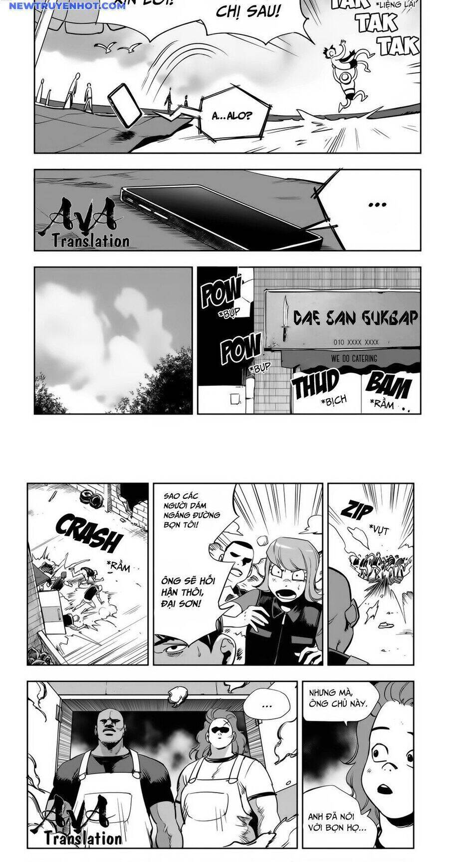 fight class 3 chapter 80 32