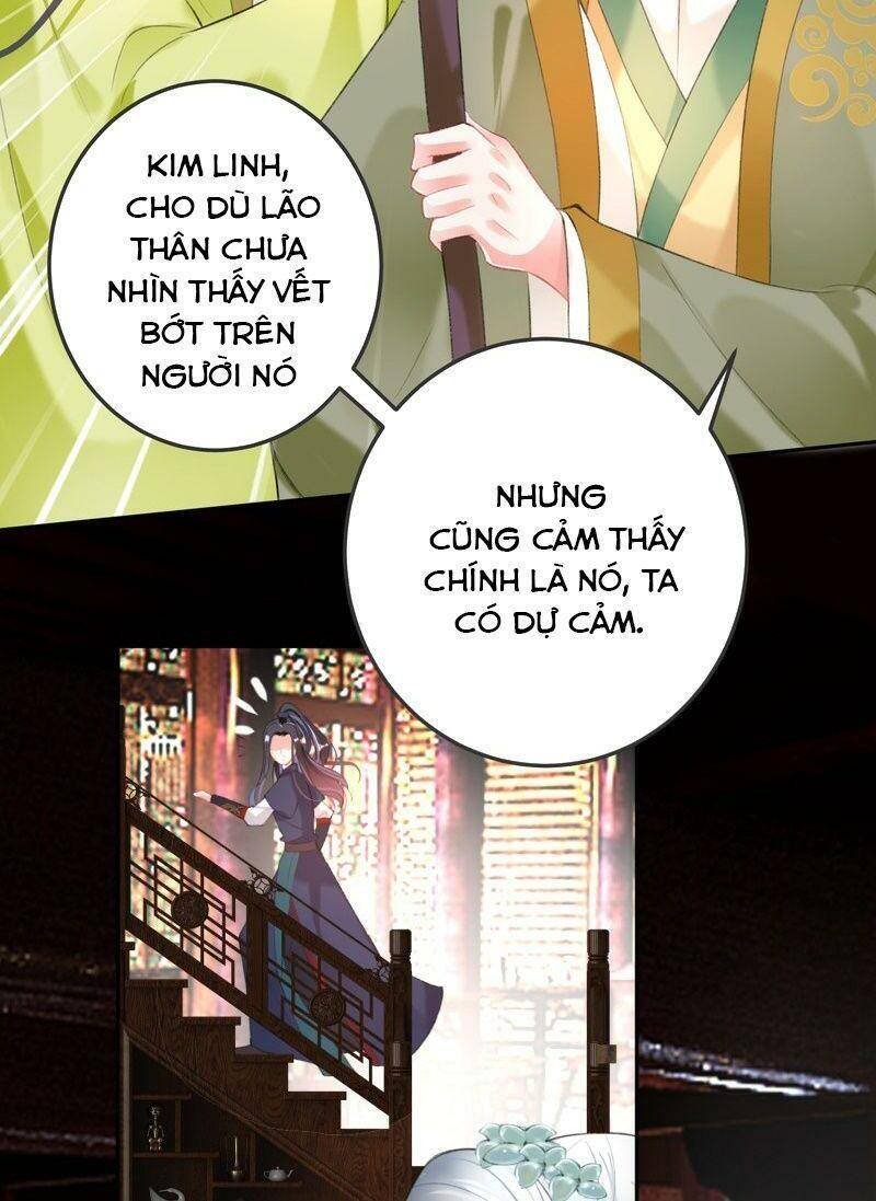 vương gia, áo lót của ngươi rơi mất rồi chapter 106 14