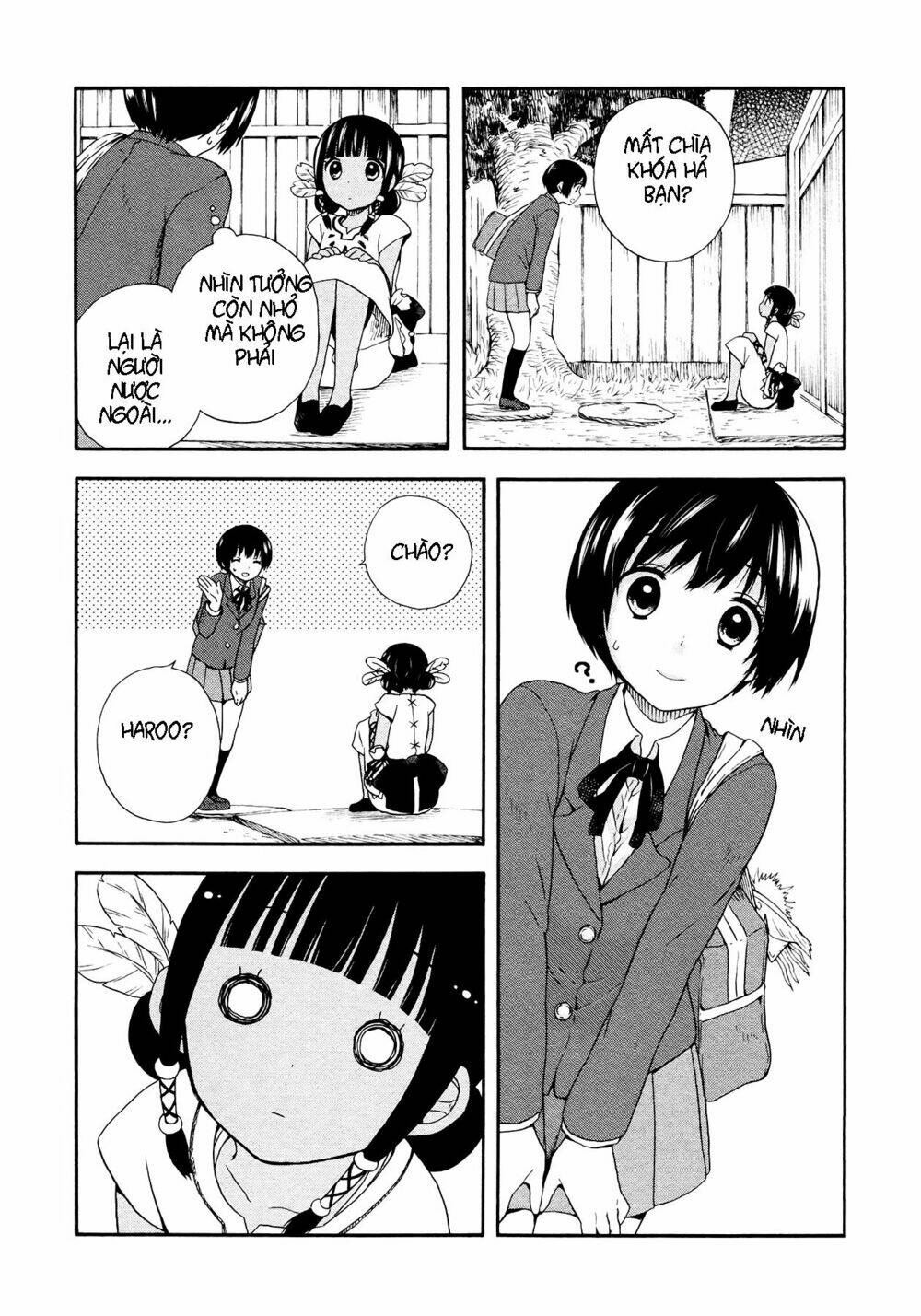 sui youbi chapter 2 8