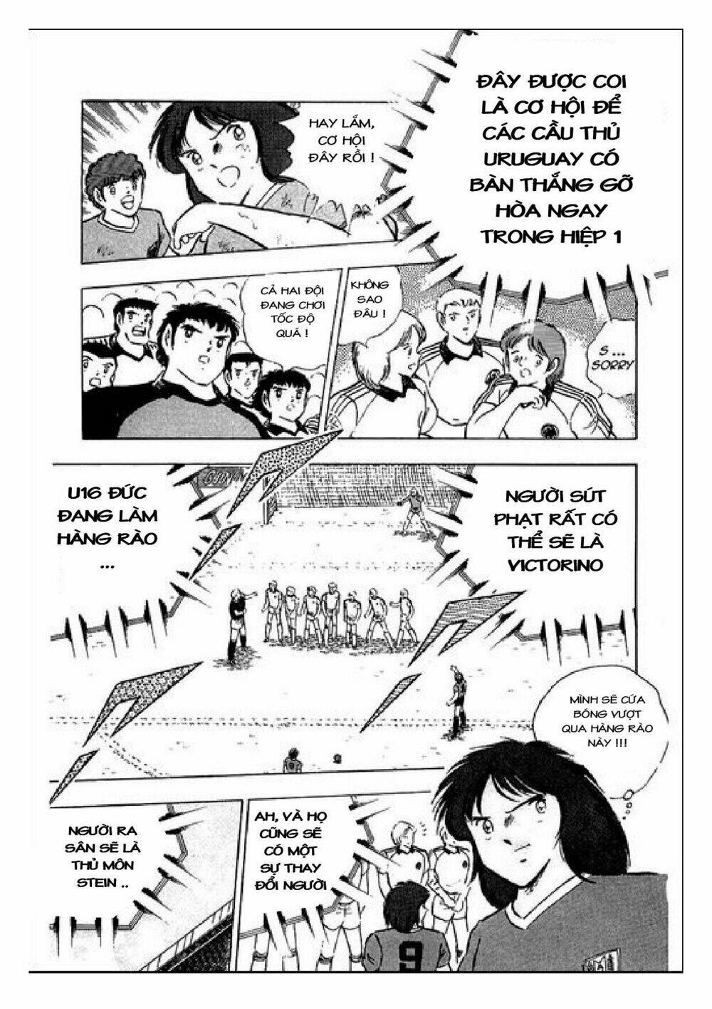 captain tsubasa : j boy's challenge chapter 13 11
