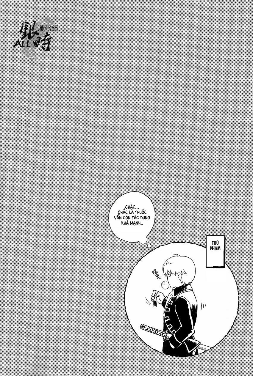 oneshot hỏny chapter 10 34