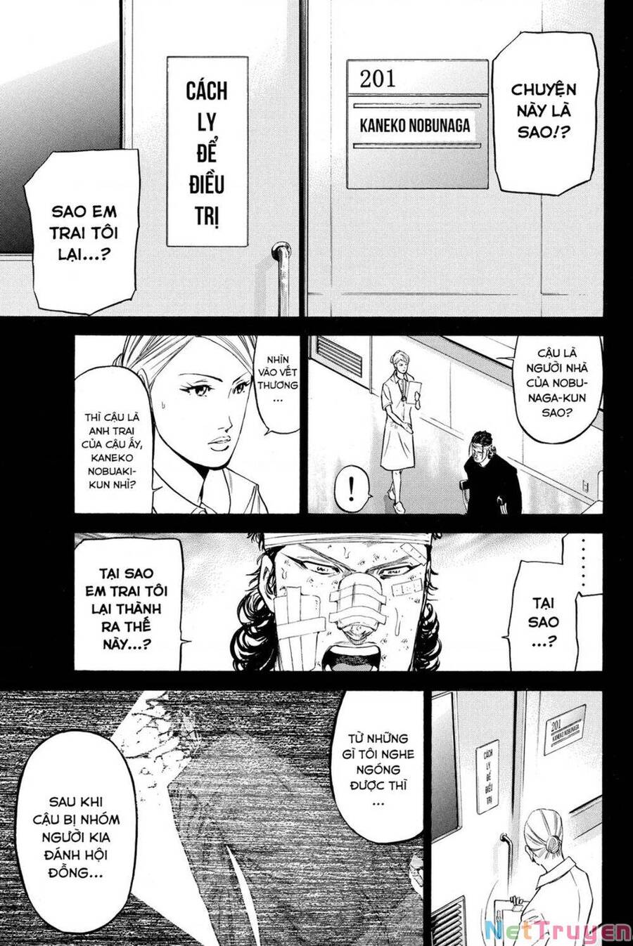 a-bout! chapter 201 4