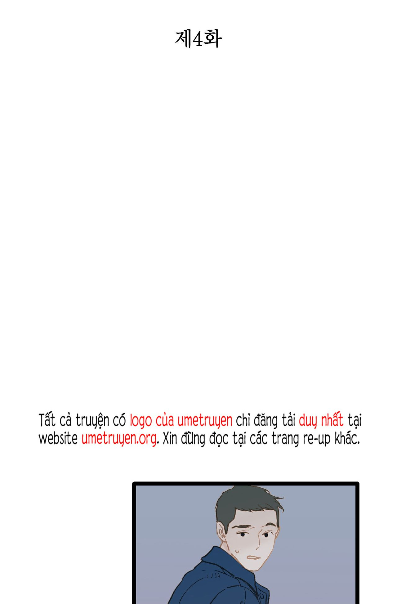 vùng cấm tình yêu của beta chapter 4 2