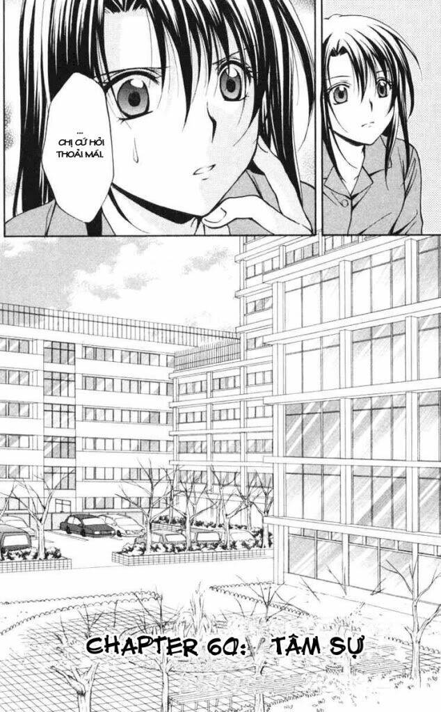 spiral: suiri no kizuna chapter 60 3