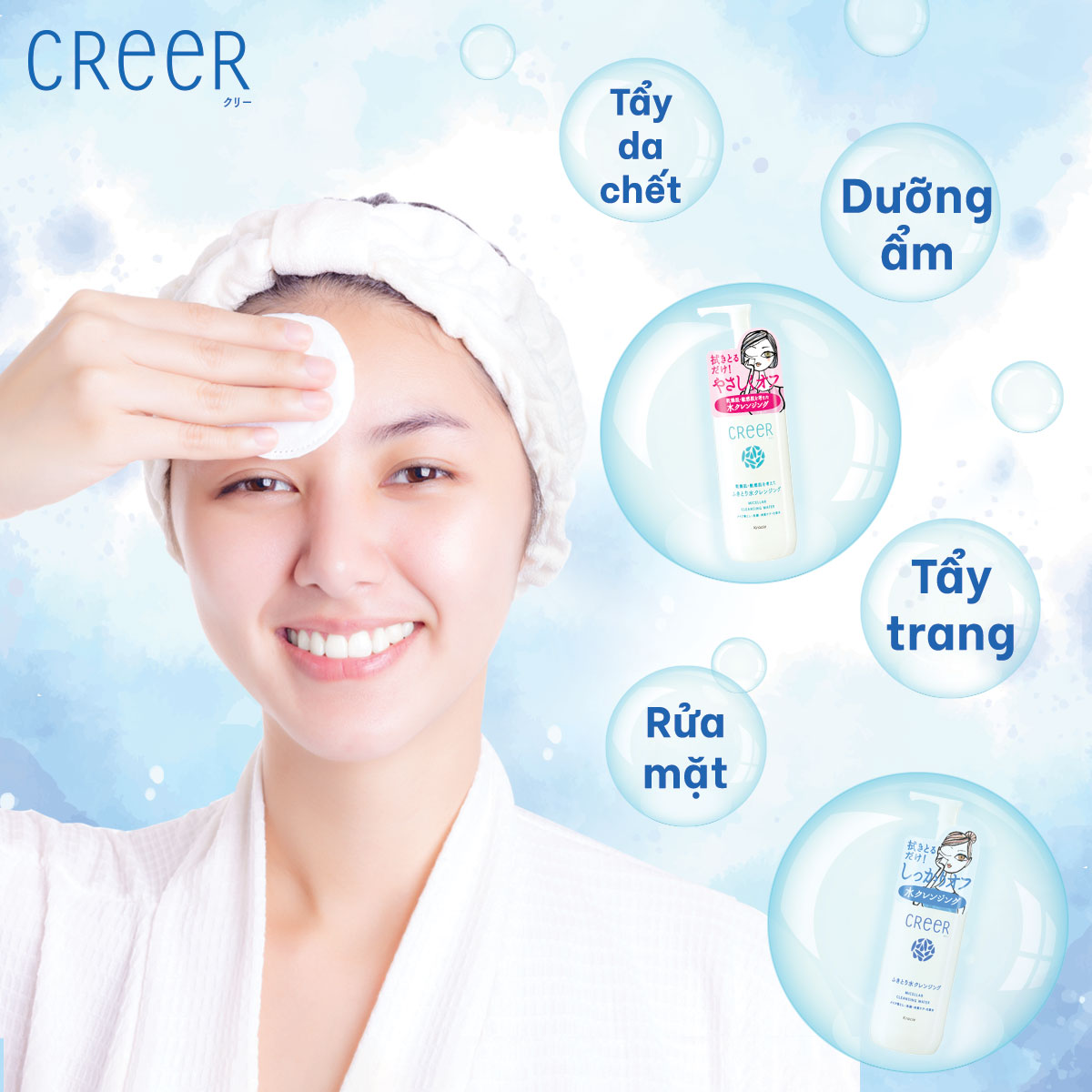 Nước khoáng tẩy trang dưỡng ẩm CreeR 330ml