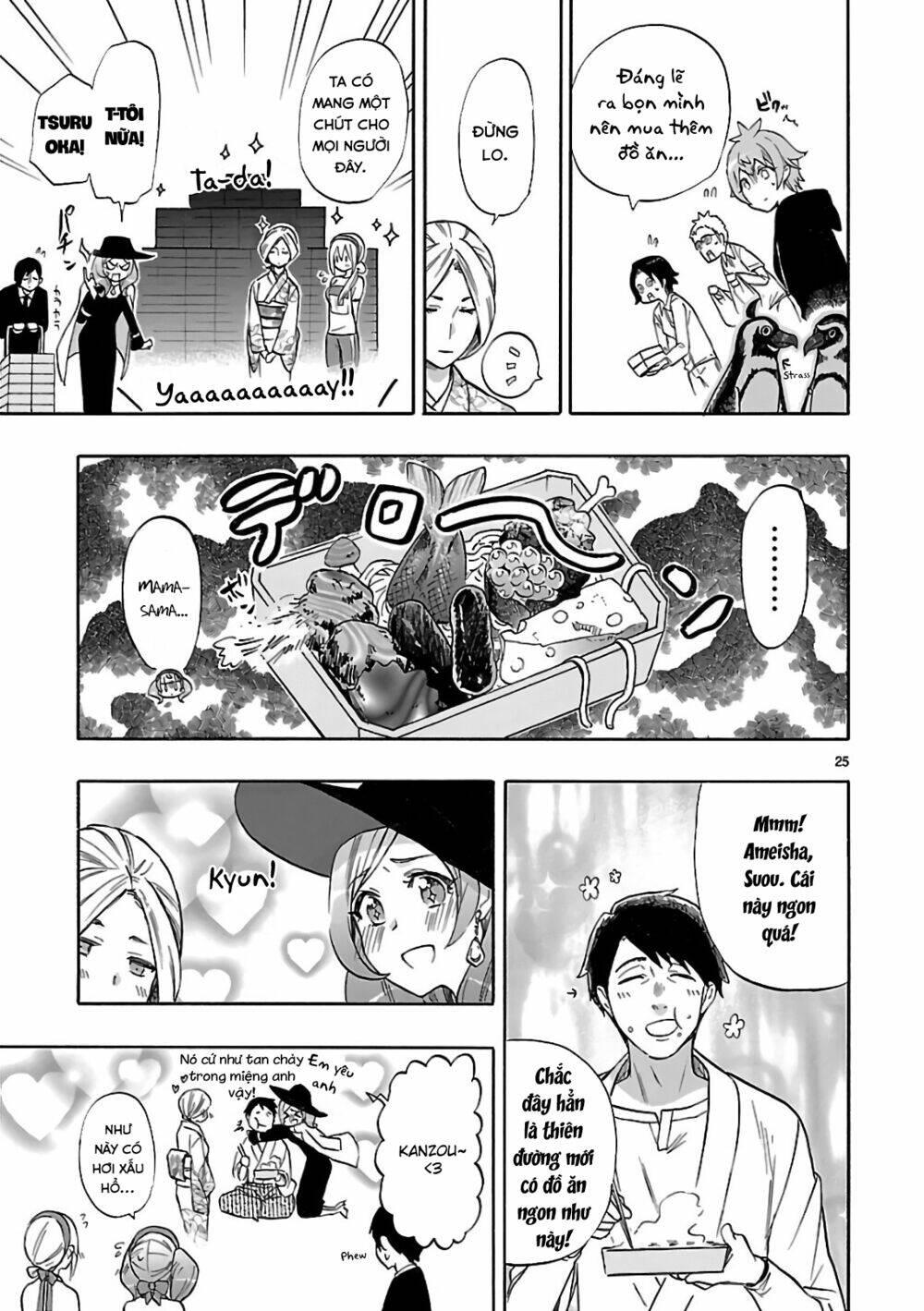 nụ hôn tử thần chapter 57 27