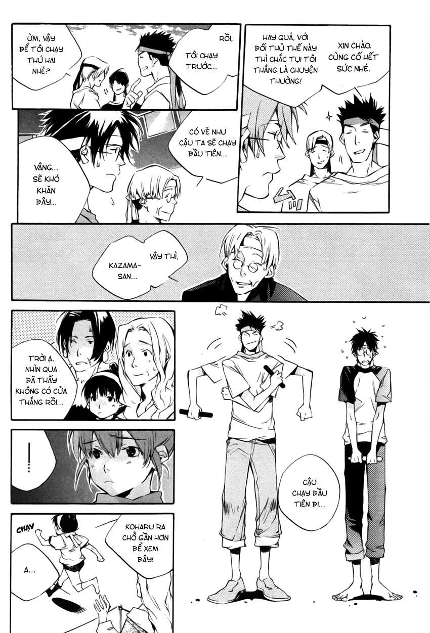 my girl chapter 20 14