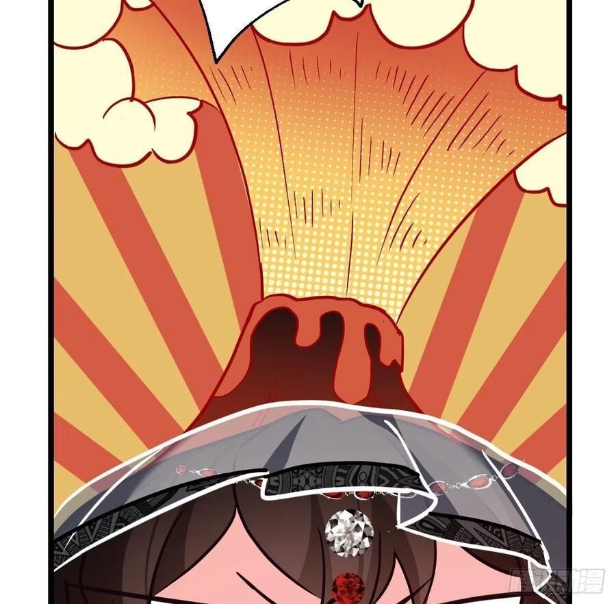 ta mới không gả cho hoàng tử phản diện chapter 57 8