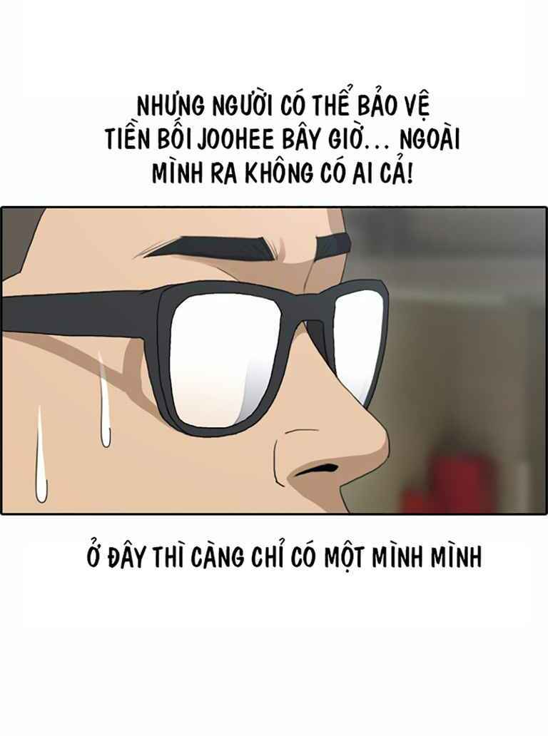 free draw m chapter 130 44