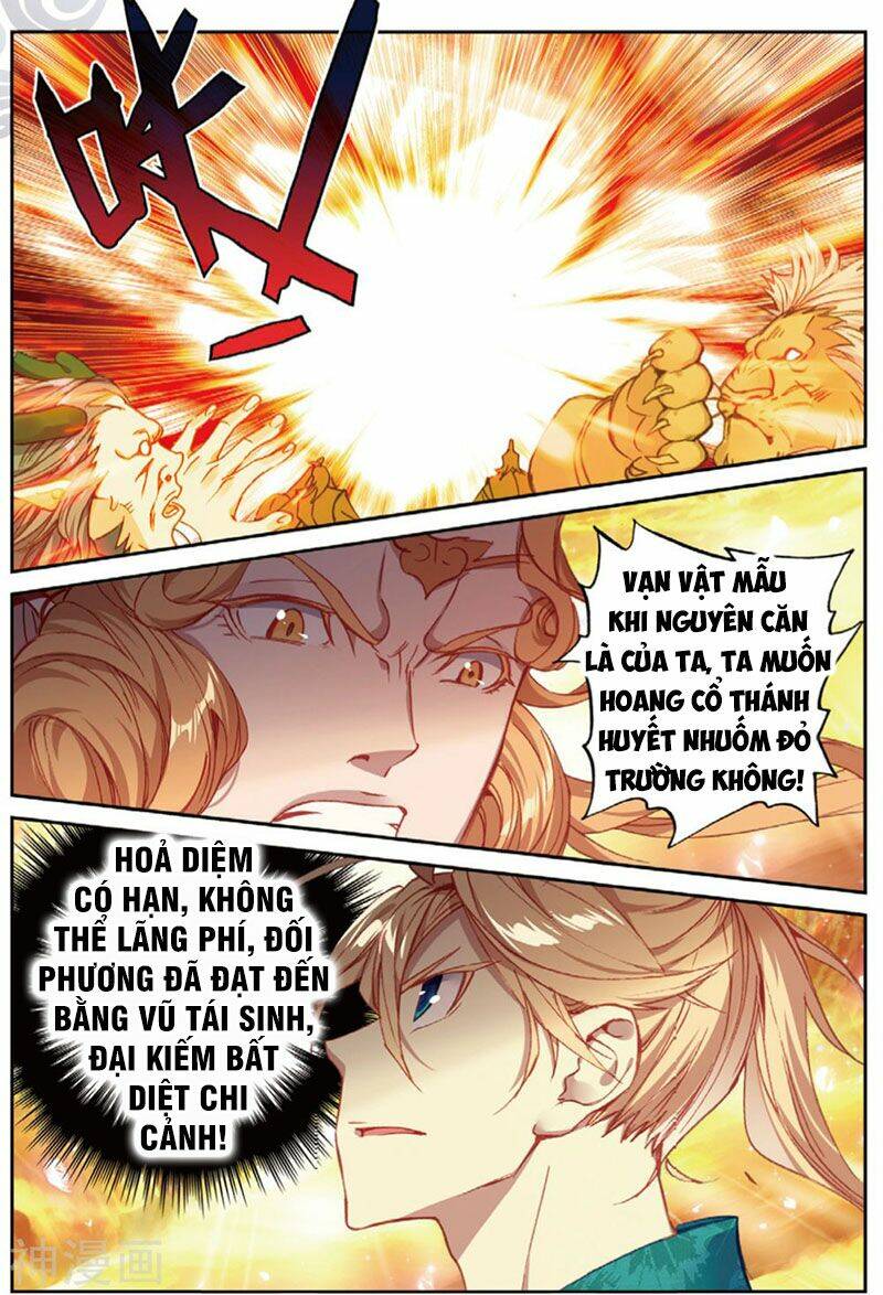 già thiên chapter 108 14