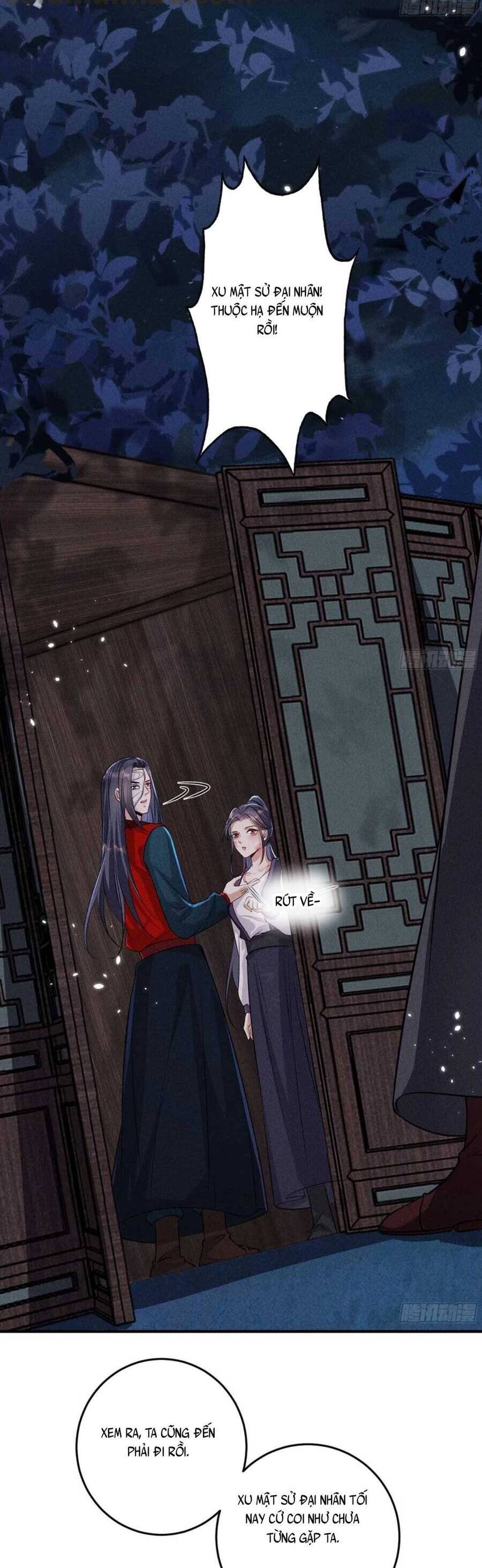tái sinh trở lại : ta trở thành độc y thái tử phi chapter 25 24