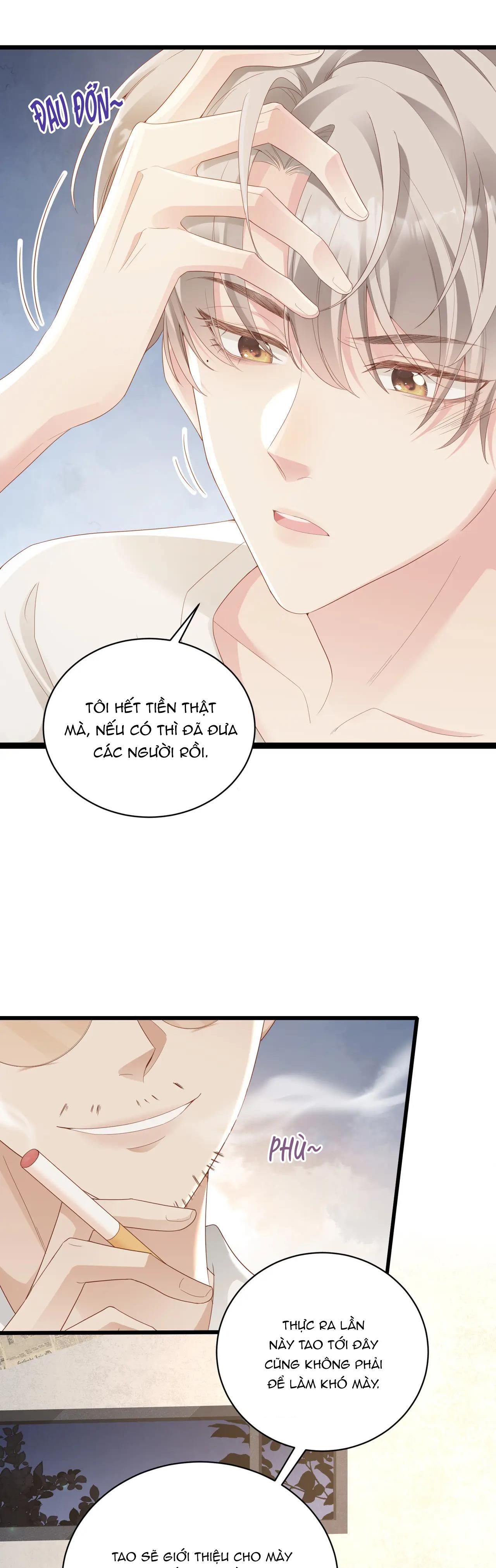 sau khi giả mất trí nhớ, tình địch nói tôi là bạn trai của hắn chapter 1 4