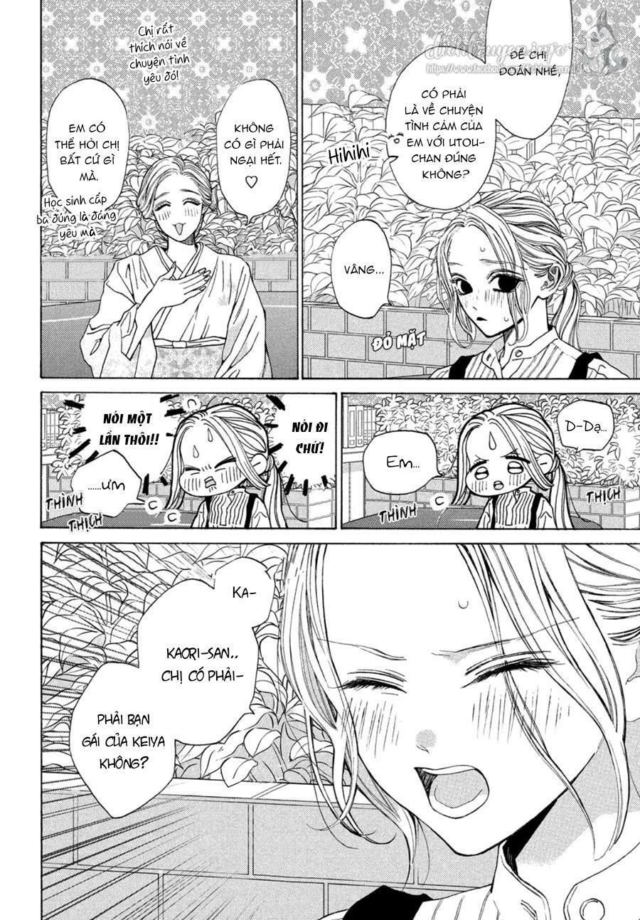 ojou to banken -kun chapter 23 2