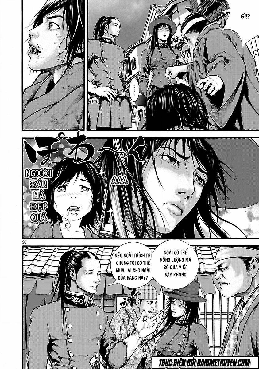 dragon effect chapter 2 21