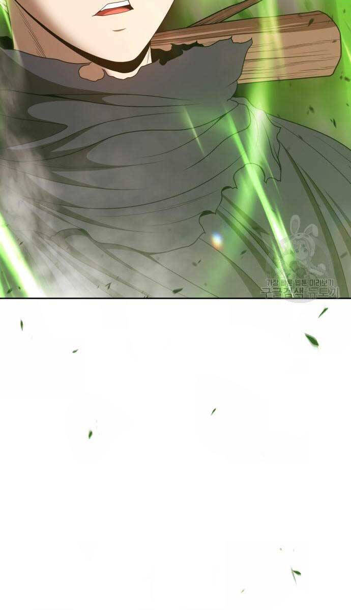 Gậy Gỗ Cấp 99+ chapter 81.6 48