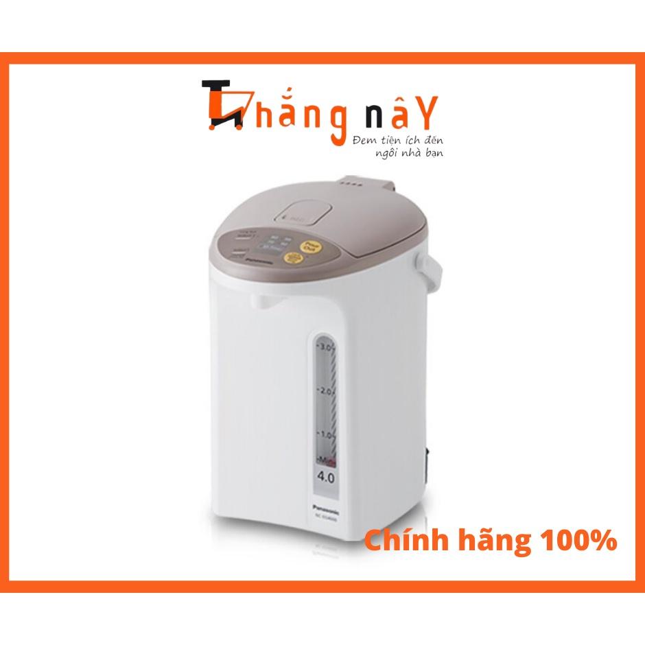 Bình thủy điện 4 lít Panasonic NC-EG4000 / NC-EG4000CSY - Hàng chính hãng