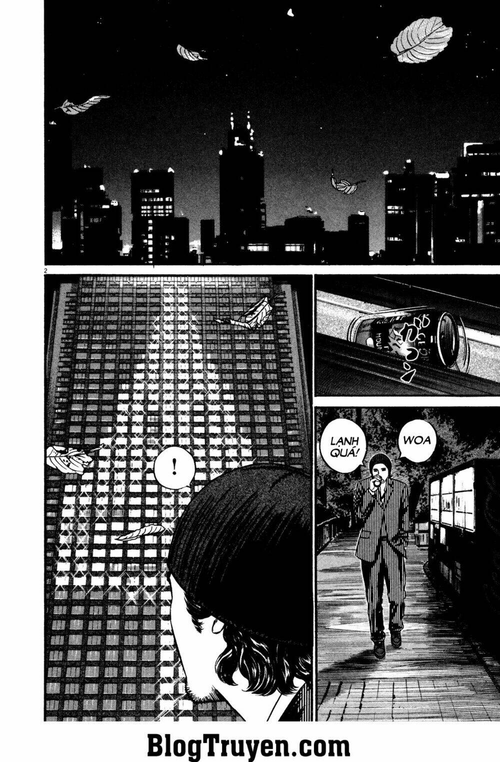 homunculus chapter 125 4