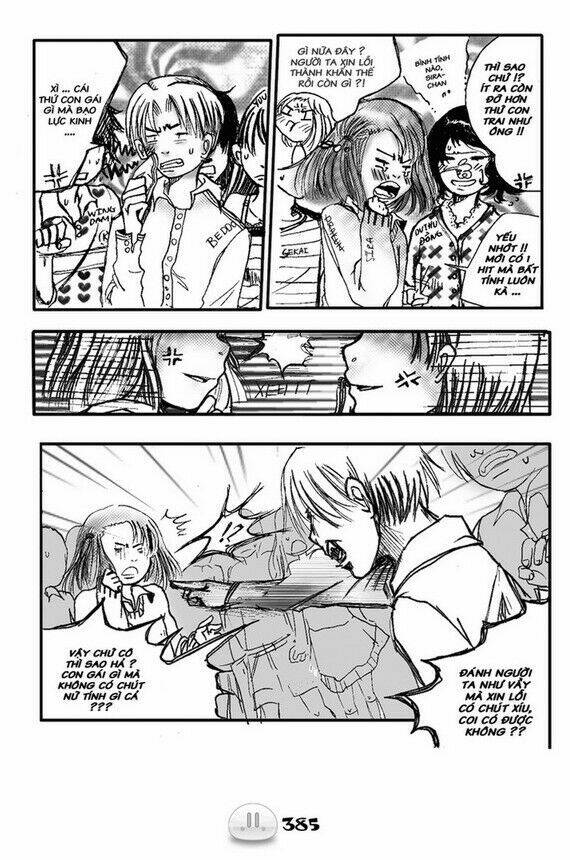 sora gura chapter 1 392