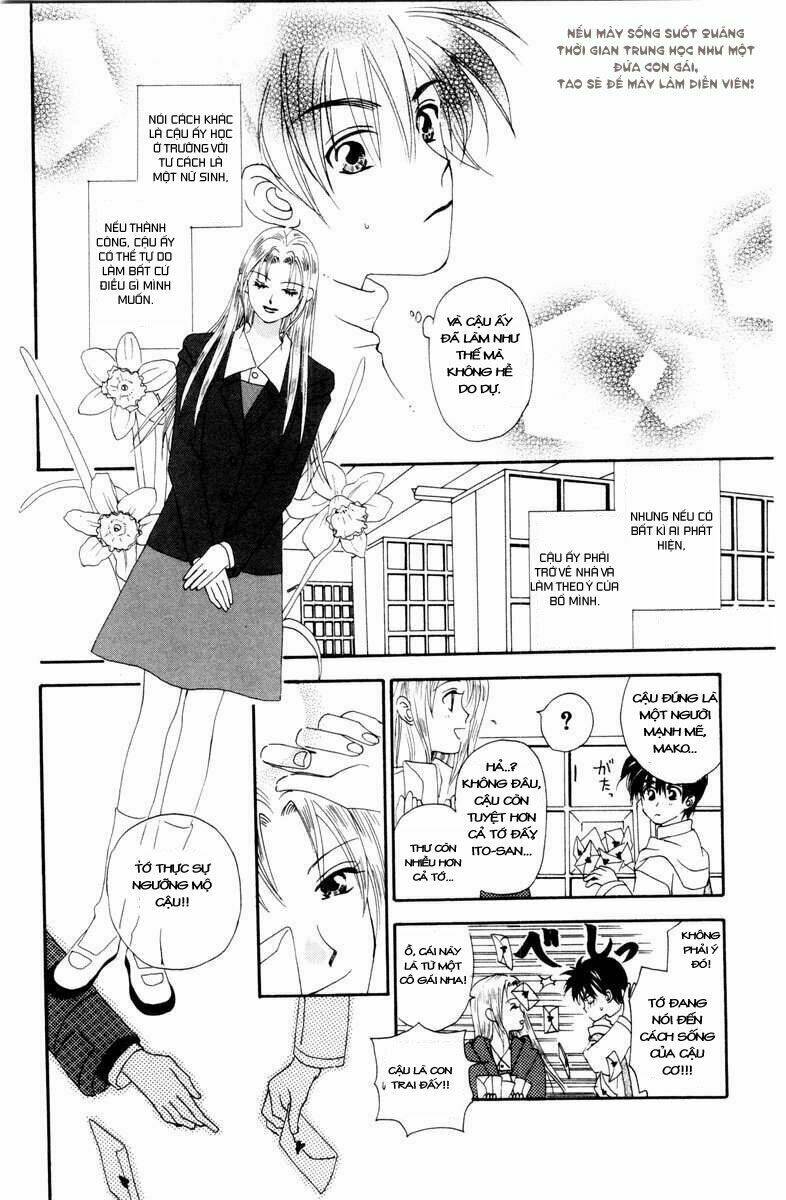w-julie chapter 4 7