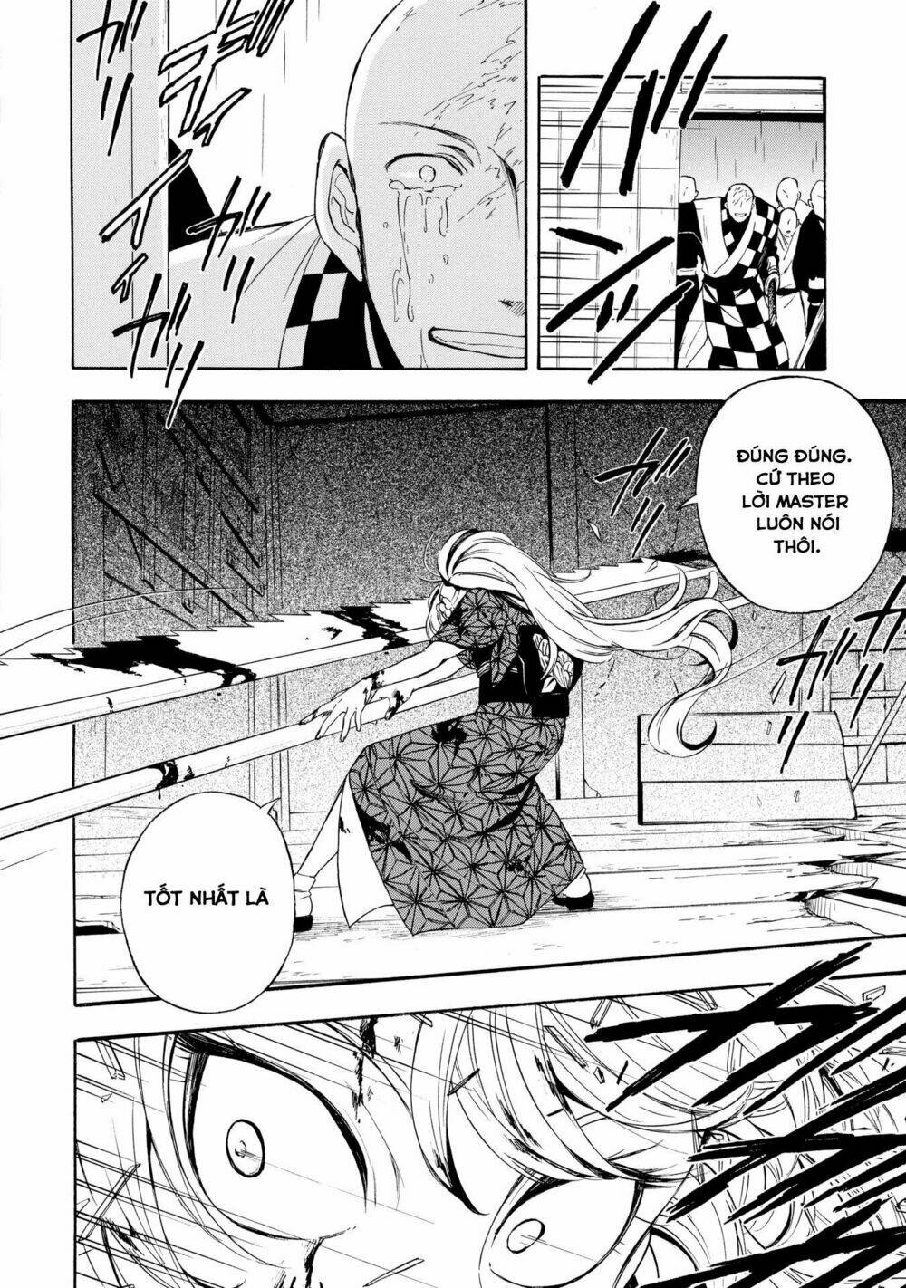 mouryou shoujo chapter 1.2 11