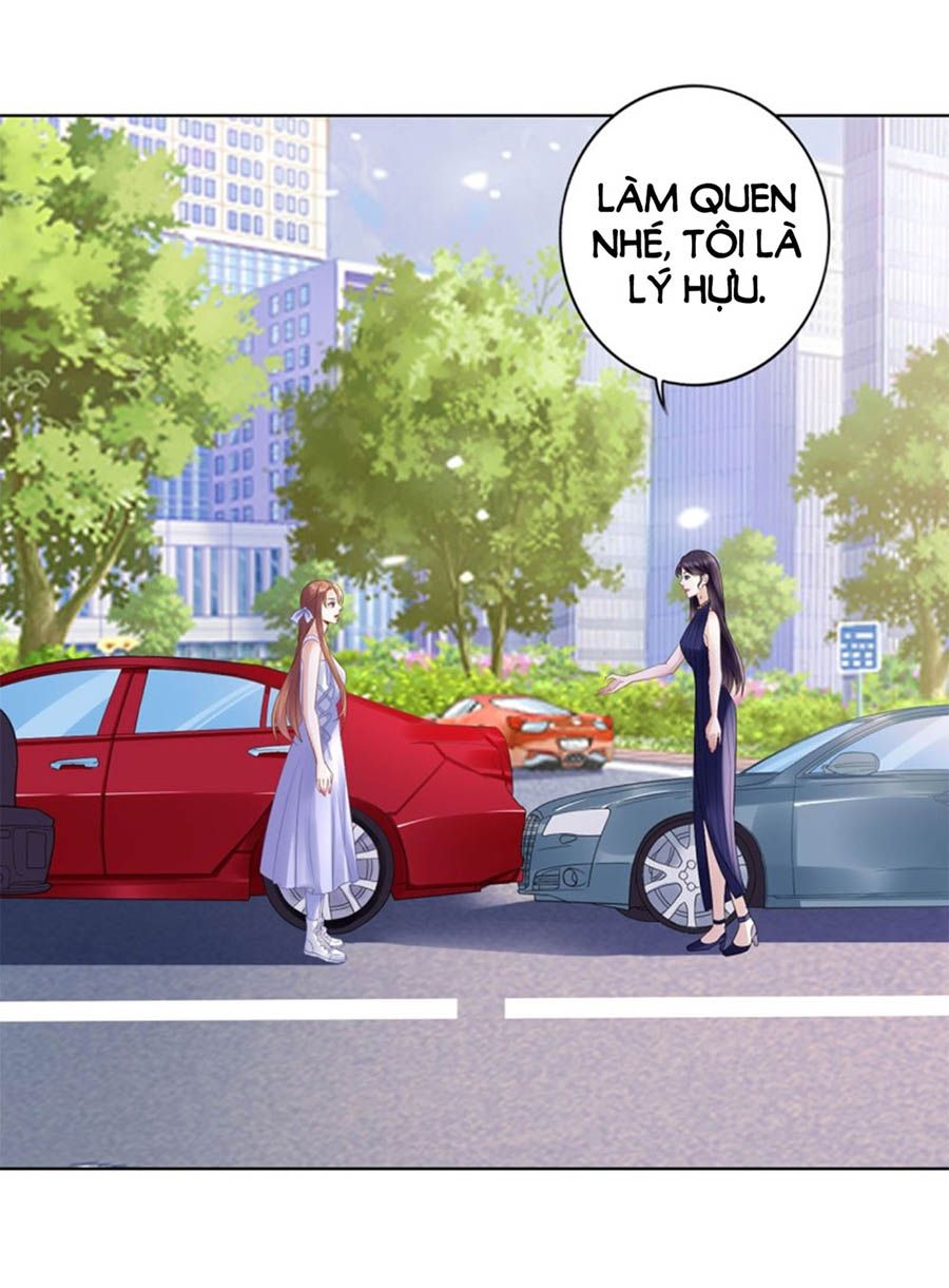 Bạn Trai Điều Khiển Giấc Mơ chapter 56 - Trang 17