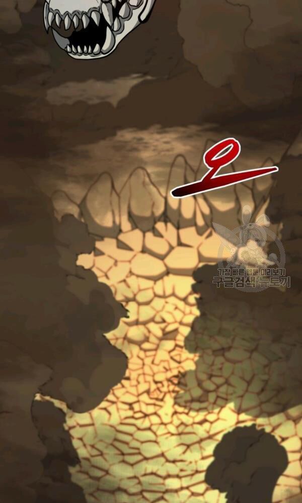 ngôi nhà kết nối với hầm ngục chapter 37 43