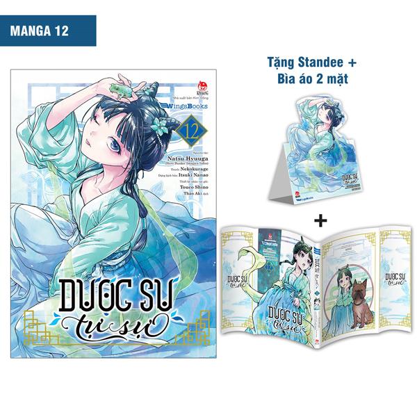 [Manga] Dược Sư Tự Sự - Tập 12 - Tặng Kèm Standee Ivory