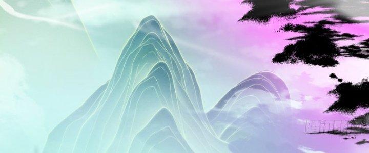 đồ đệ của ta đều là trùm phản diện chapter 45 91