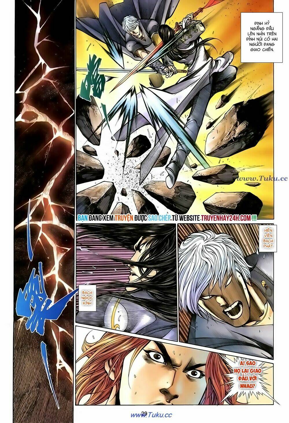 thất chủng vũ khí chapter 62 30