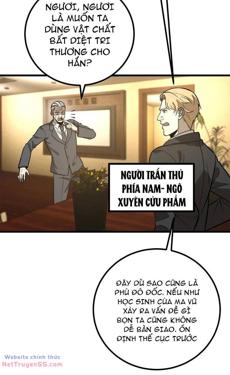 toàn cầu cao khảo chapter 246 23