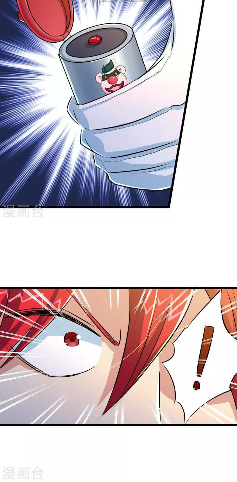 tối cường đặc chủng binh của hoa khôi chapter 29 16