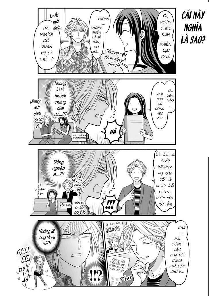 gekkan shoujo nozaki-kun chapter 91 9