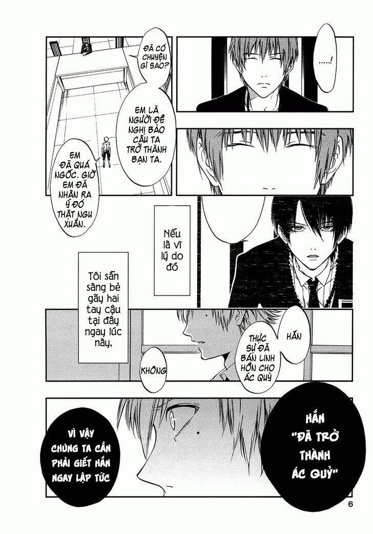 rengoku no karutagura chapter 5 10